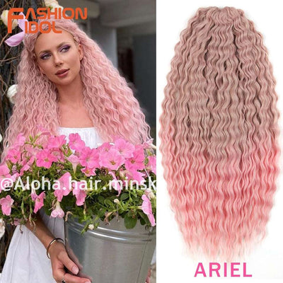Ariel Curl Deep Wave Braiding Hair Extension