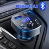 FM Transmitter for Car | FM Bluetooth Transmitter | Goods Direct