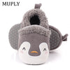 Infant Puffer Shoes | Baby Puffer Shoes | Goods Direct